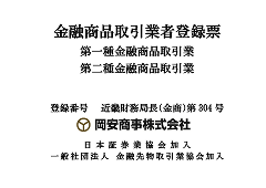 標識2