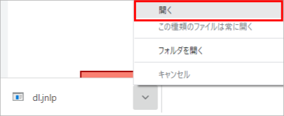 …